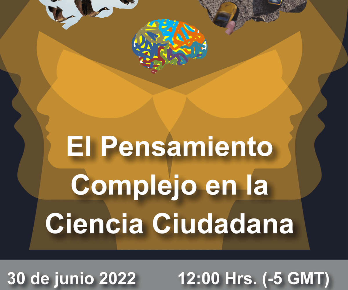 Cuadragésima Tercera Jornada Nacional de las Nuevas Tendencias de la Educación a Distancia en México/ Educación 4.0